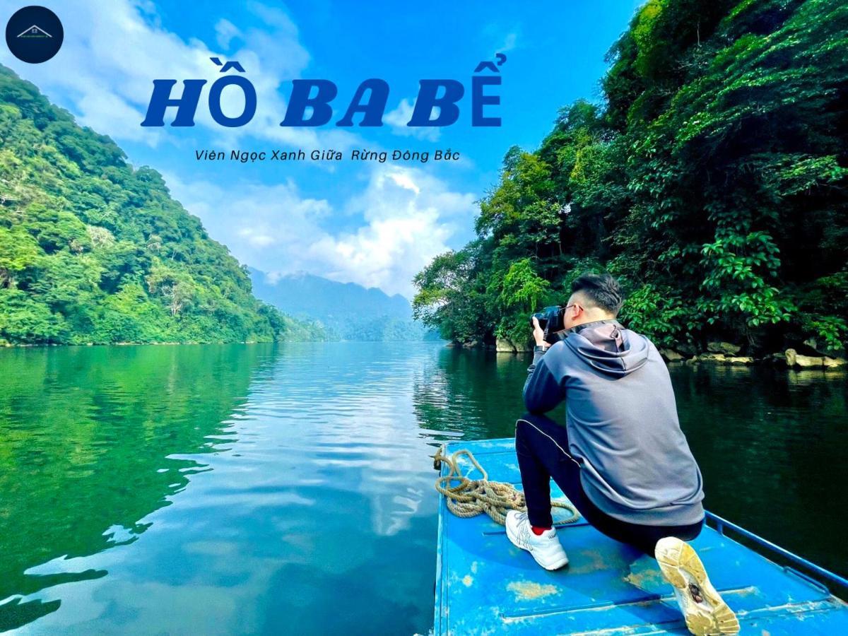 Ba Be Lake View Homestay An Ma エクステリア 写真