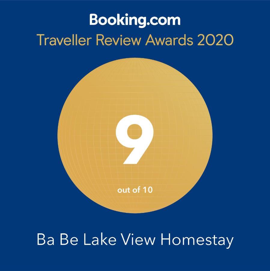 Ba Be Lake View Homestay An Ma エクステリア 写真